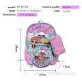 Children's book bag with cute cartoon print